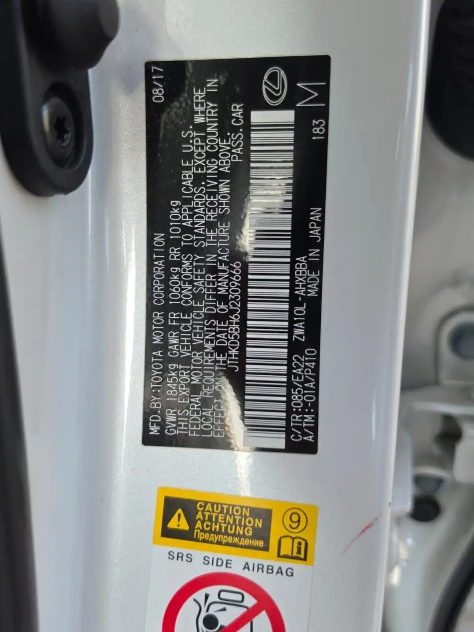 
								Lexus CT200h full									
