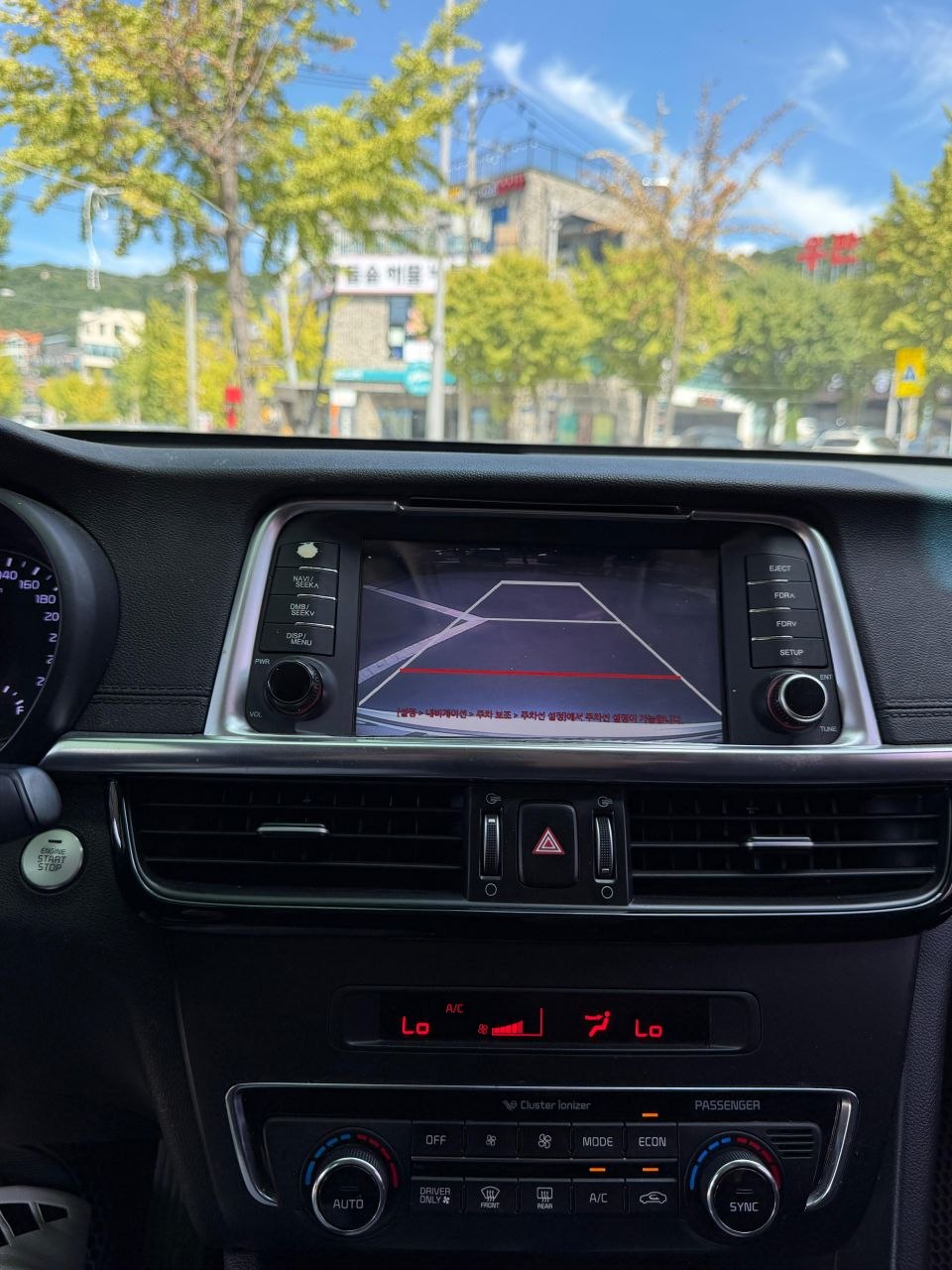 
								Kia K5 Hybrid full									