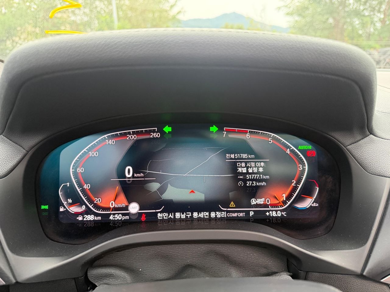 
								BMW X4 xDrive20i M Sport full									