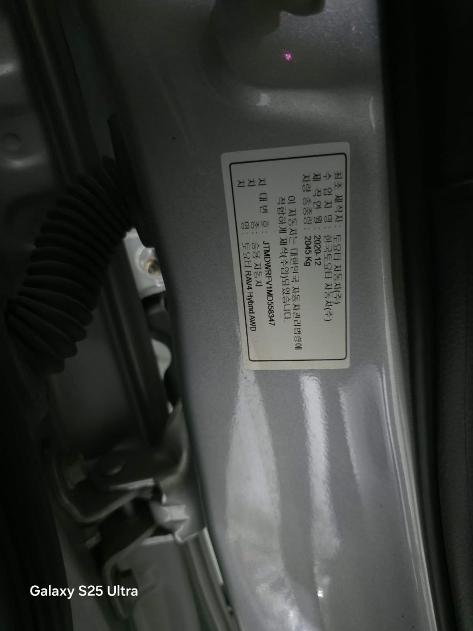 
								Toyota RAV4 Limited full									